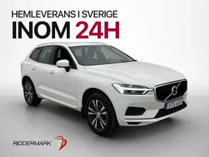 Volvo XC60 2017